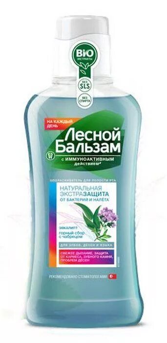 Лесной бальзам ополаскиватель 400. Ополаскиватель для рта Лесной бальзам. Лесной бальзам ополаскиватель для полости рта от бактерий налета 90 мл. Лесной бальзам 400 мл.