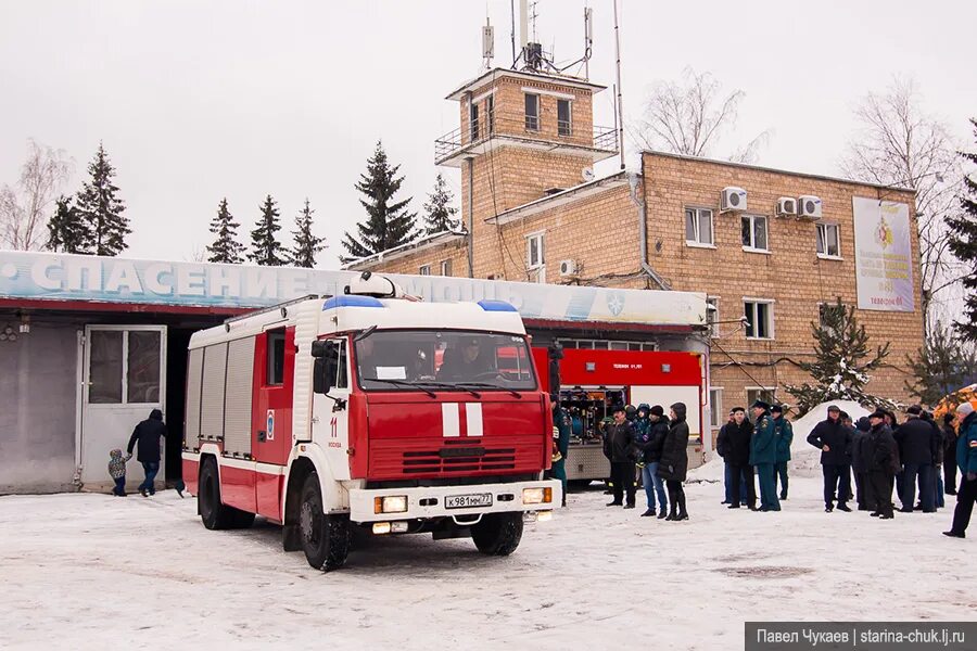 Пч лка. 23 Пожарная часть Москва. 11 Пожарная часть Зеленоград. 11 Пожарная часть Москва. Пожарная часть 11 Москва Зеленоград.