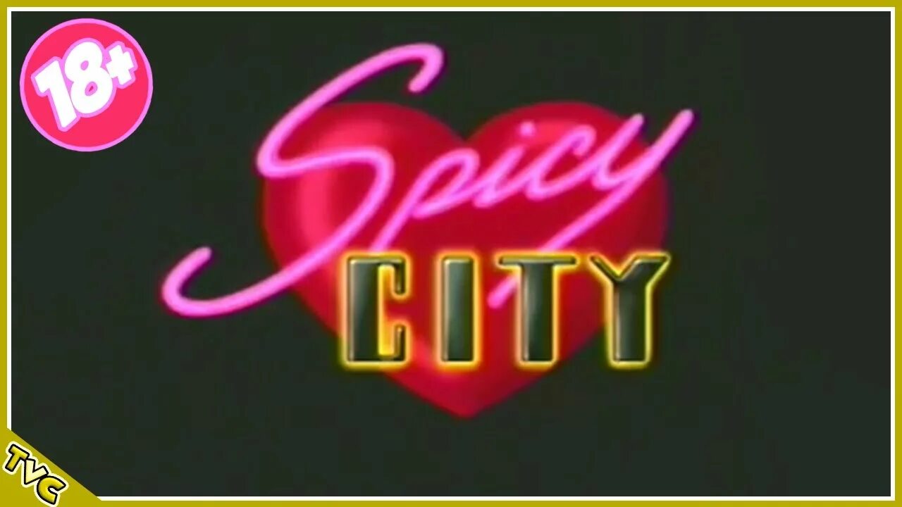 Спайси Сити 1997. Спайси Сити / Spicy City (1997).