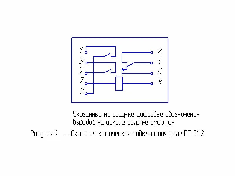 Промежуточное реле на схеме. Схема подключения промежуточного реле 220 вольт. Промежуточное реле рп 362. Рп-11 реле. Схема подключения промежуточного реле рэк 78\3.
