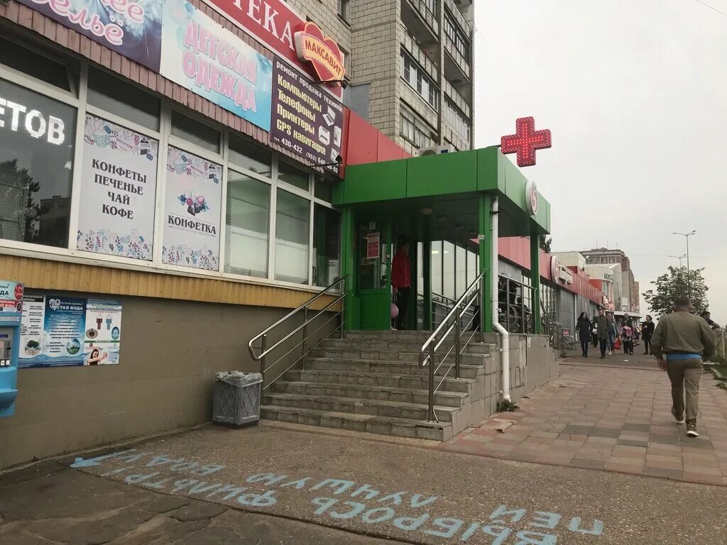Купить трехкомнатную квартиру в Костроме - 15 объявлений по продаже трехкомнатны