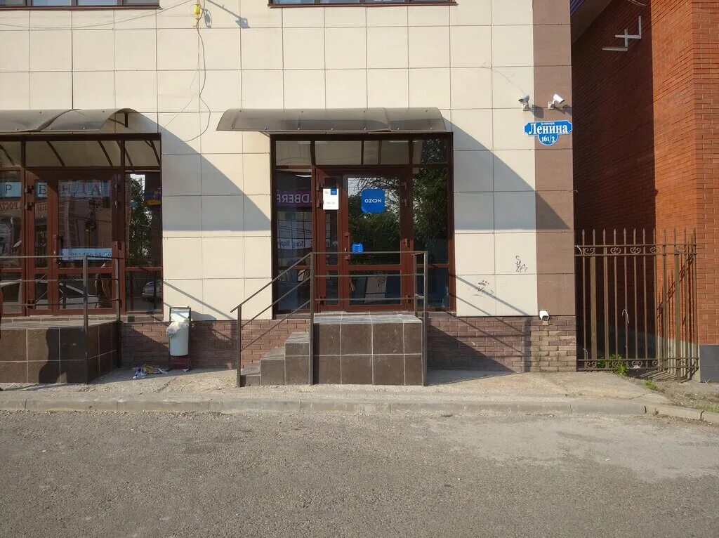 почтовая 77 михайловск ставропольский край. озон михайловск ставропольский край. озон михайловск. Ozon великие луки. пункт выдачи озон михайловск ставропольский край.