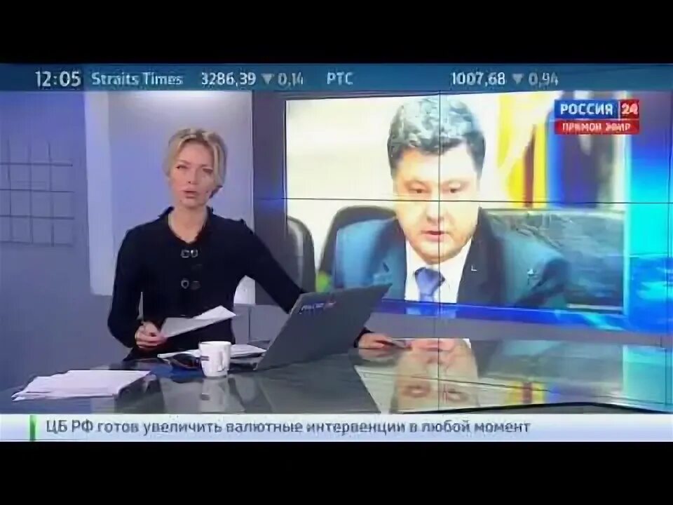 Новости украины на русском языке 1 1. Украинская правда. Свежие новости картинка. Морпех украины. Новости украины на русском языке 1 1.