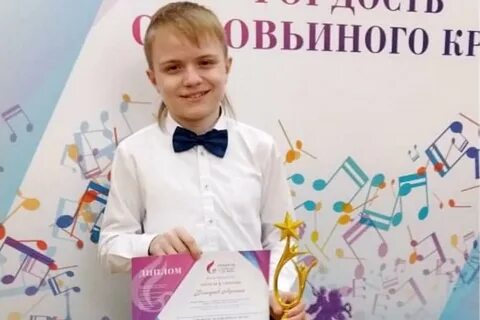Юные таланты география