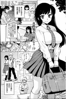 Next page. 