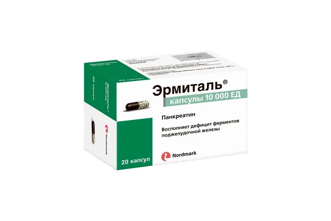 Эрмиталь отзывы врачей. Эрмиталь капс. 10000ед №20. Капсулы панкреатин 25000 эрмиталь. Эрмиталь капс. 10000ед №50. Эрмиталь 10000 ед.