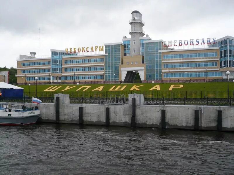 Районы чебоксар на карте. Стелла калининский район уфа. Калининский район города чебоксары. Калининская администрация чебоксары. Калининский районный чебоксары.