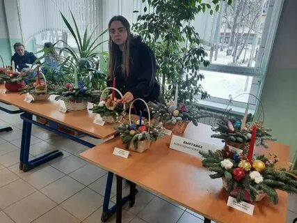 Флорист после 9 класса