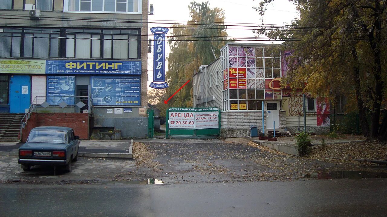 улица есенина 116 рязань. ул полевая 38 рязань. полевая 80 рязань. есенина, д. введенская улица рязань.