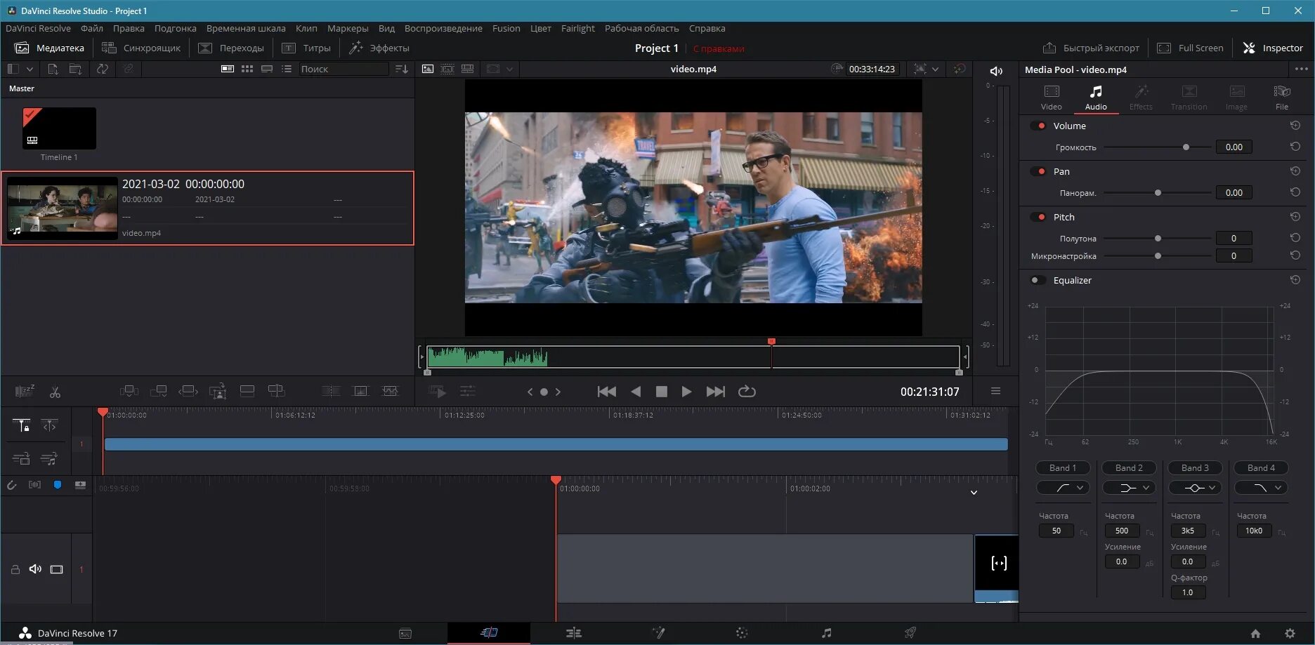 Davinci resolve 19. Blackmagic Design Fusion Studio 18. Blackmagic Design DAVINCI resolve Studio 18. DAVINCI resolve 17. DAVINCI resolve 17 Blackmagic Design.