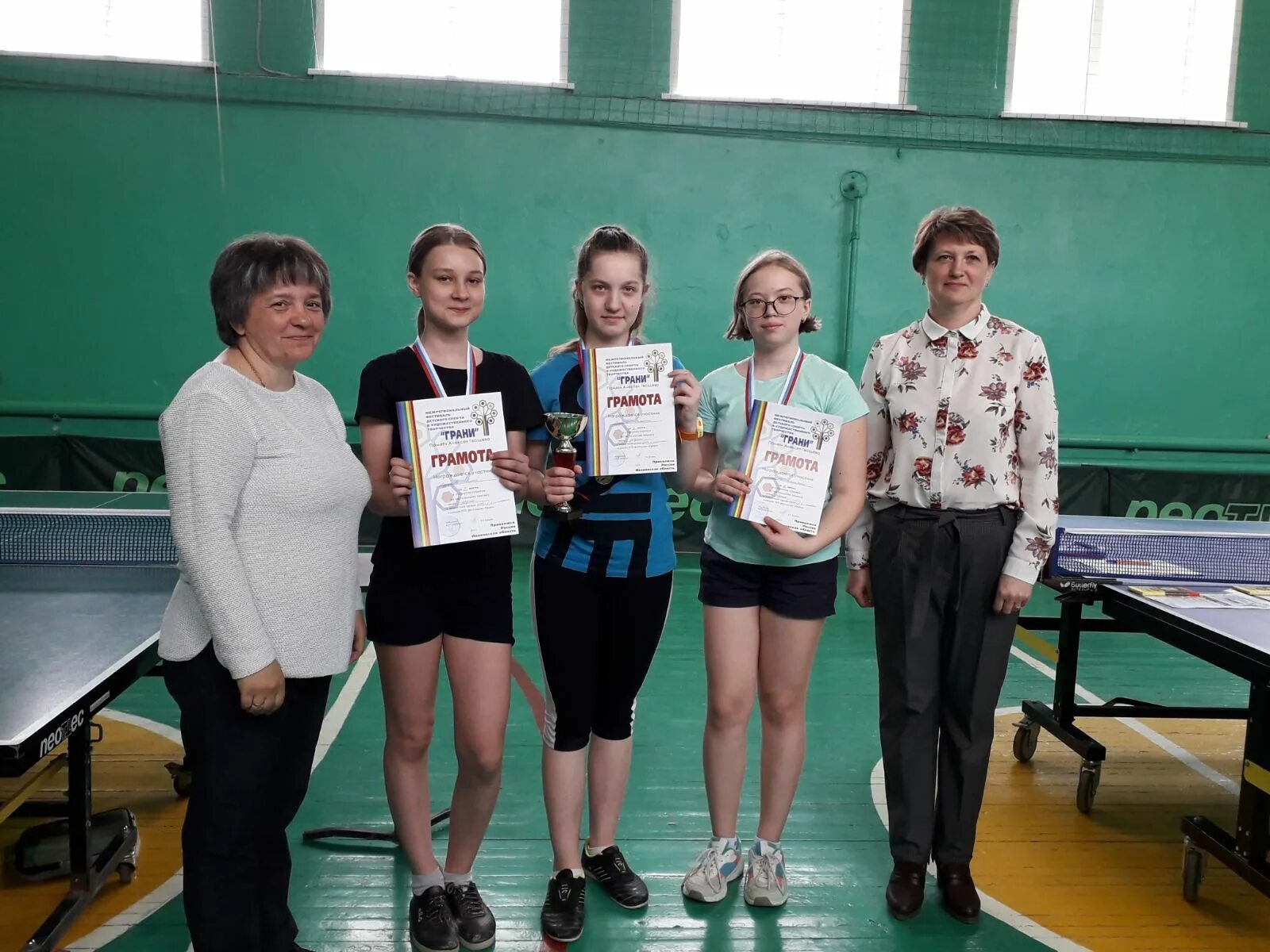 Приволжск арена спорткомплекс. Приволжск центр города. Шахматное творчество в доу. Теннисные турниры в дубне. Картинка грани кристал конкурс для педагогов символ.