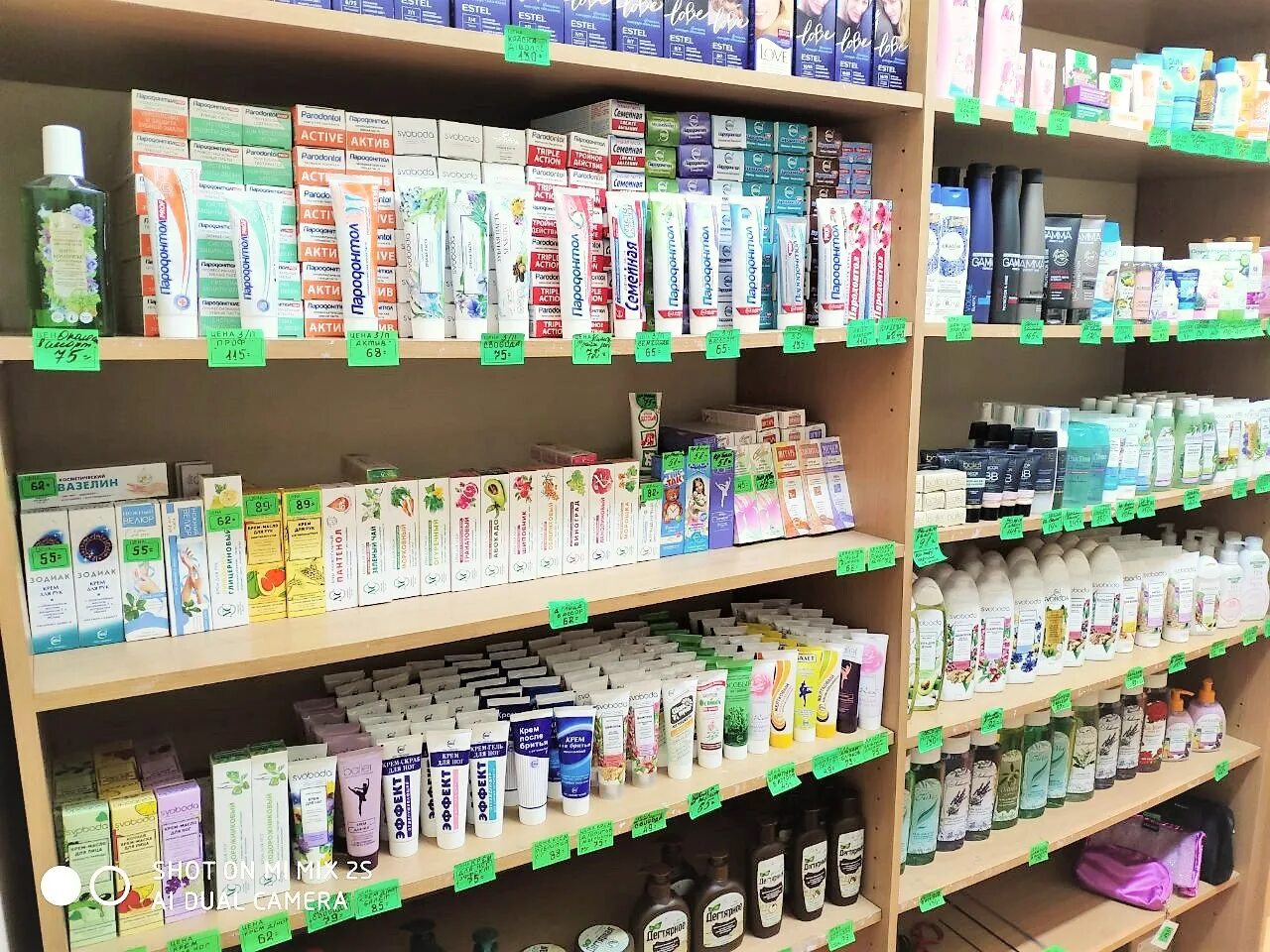 парфюмерия калининград. свобода косметика. парфюмерия калининград. магазин дзинтарс рязань панорама улицы. монро калининград.