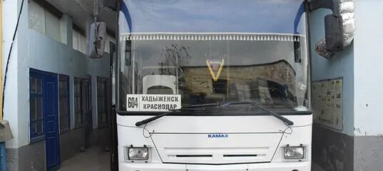 Автобус Краснодар Хадыженск. АТП Апшеронск. ПАТП 5 Москва. Мойка ПАТП 1 Г Армавир ул к Маркса 88 фото. Хадыженск маршрутки