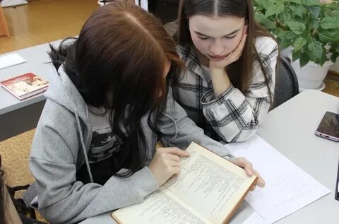 Студентка педагогического