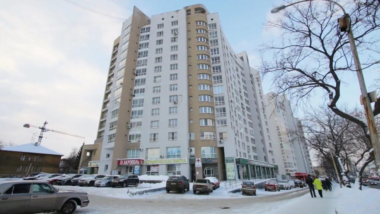 Советская 39-1 екатеринбург. Белинского д. Волгоградская 39 екатеринбург. Екатеринбург, ул. Екатеринбург 39.