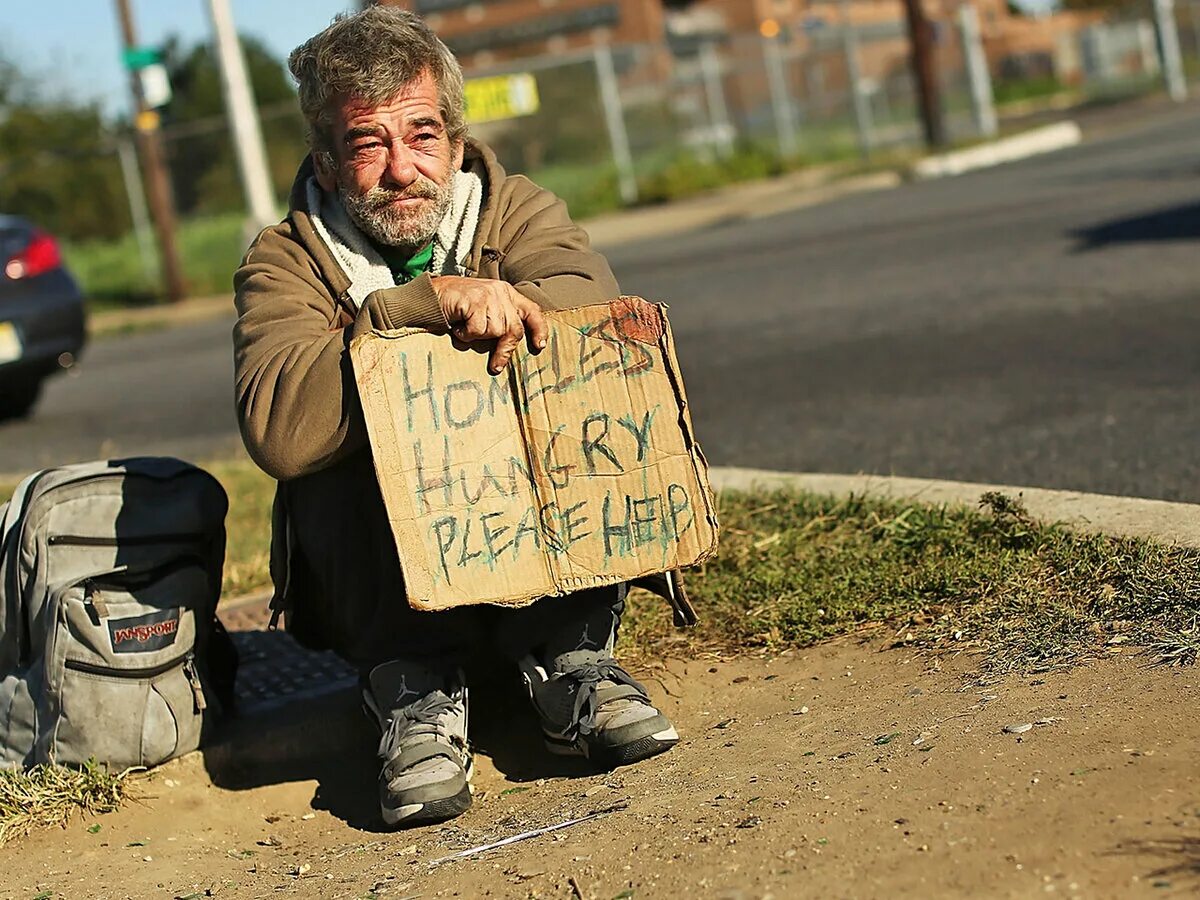 Самого бедного человека. Бедные люди. Нищие безработные.