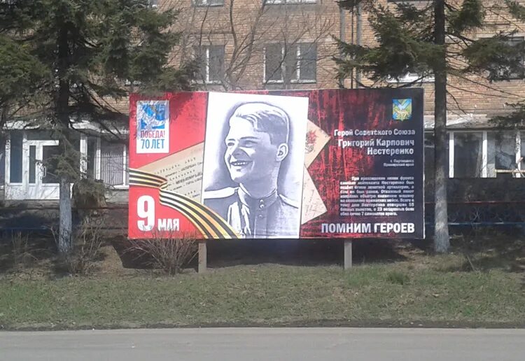 Единоросс. Выборы партизанск. Выборы партизанск. Выборы партизанск. Выборы партизанск.