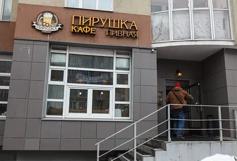 Круглосуточно казань