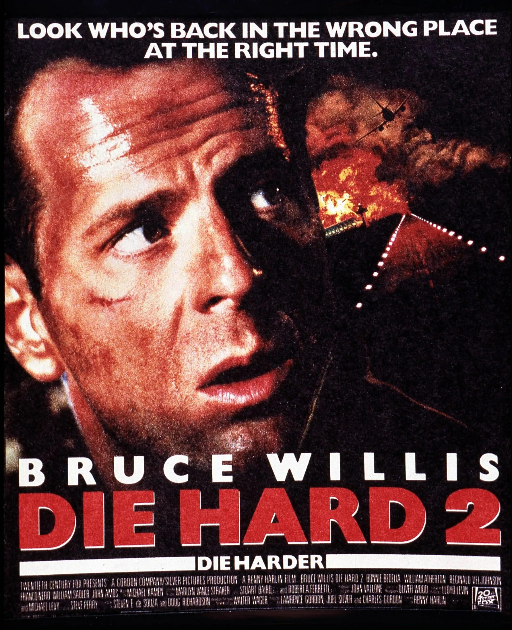Two hard. Die hard (1990) постер. die hard 2 постер. die hard 2 постер 1990. крепкий орешек 2 постер.