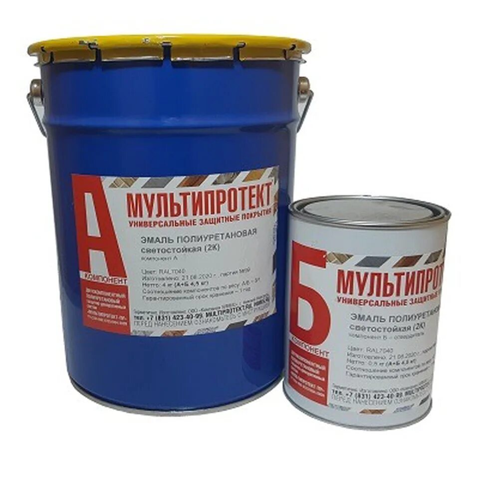 Двухкомпонентная полиуретановая краска. Эмаль эп-140 защитная. Краска симфония виннер. Полиуретановая эмаль для металла. Эмаль полиуретановая ral 7040.