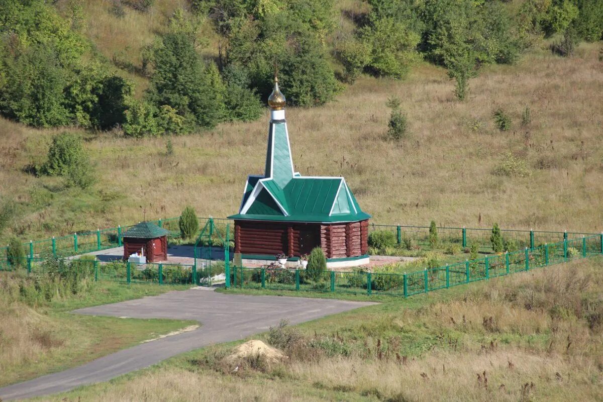 Село плавное. Святой источник Ильи пророка в Липецкой области Перехваль. Село Перехваль Липецкая область. Перехваль источник Ильи пророка. Перехваль Данковский район Святой источник.