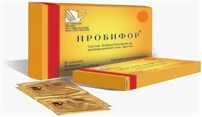 Пробифор аналоги. Пробифор. пробифор 30 капсул. пробифор для детей. бифидум пробифор.