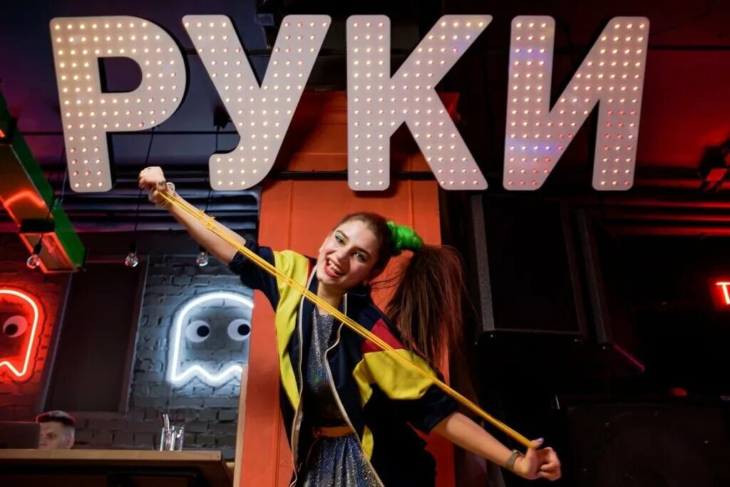 руки вверх томск февраль. кафе руки вверх томск. руки вверх бар томск. кафе жукова руки вверх. руки вверх мягкий шелк.