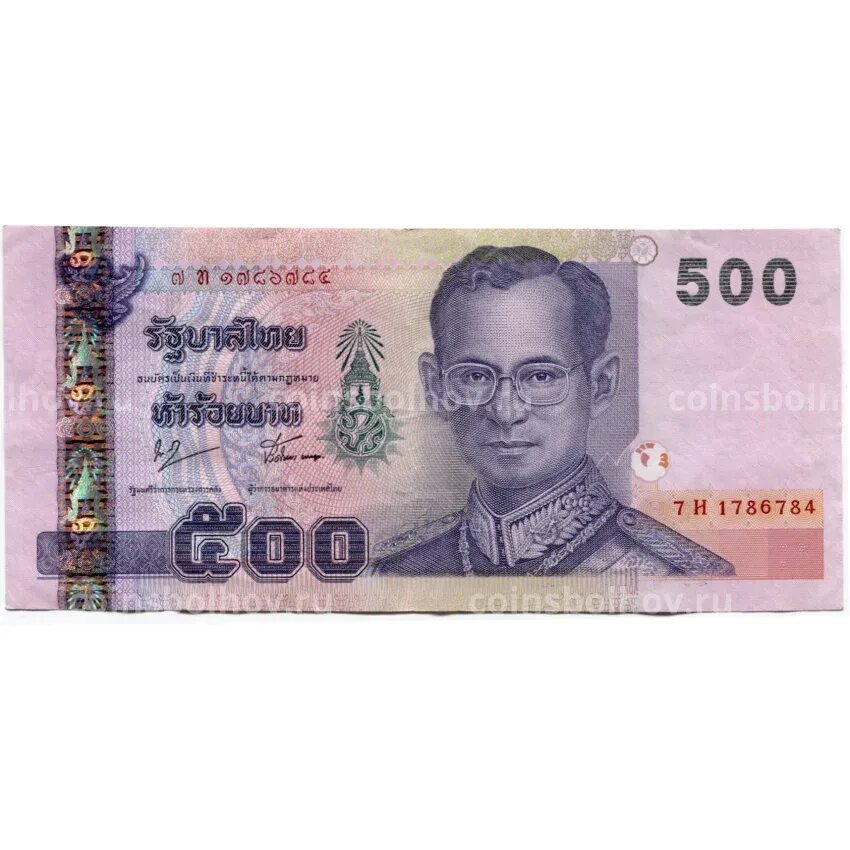 100 бат таиланд. 1500000 бат. 1000 бат тайланд. Купюра 100 бат таиланд. 500 бат в рублях.