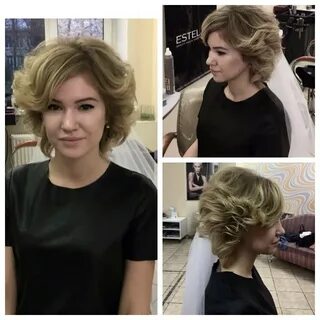 Укладка м