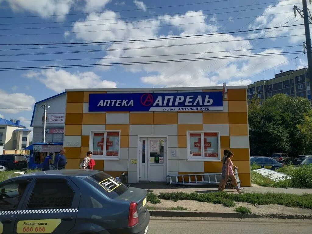 Сайт апрель курск