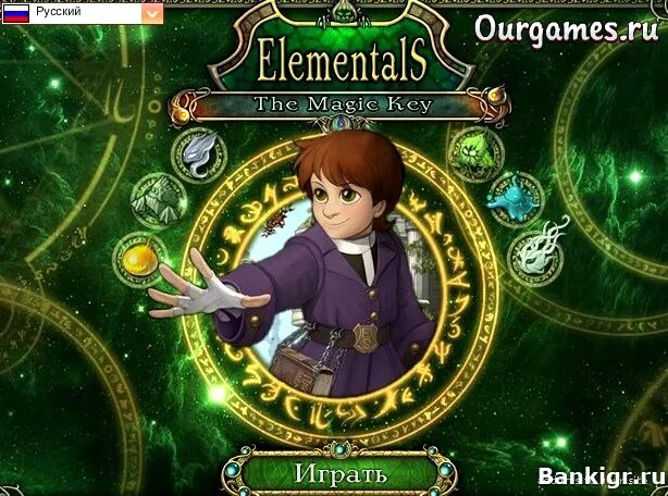Элементали игра. Элементали волшебный ключ. Волшебный ключ elementals. Игра волшебный ключ. Игра волшебный ключ.