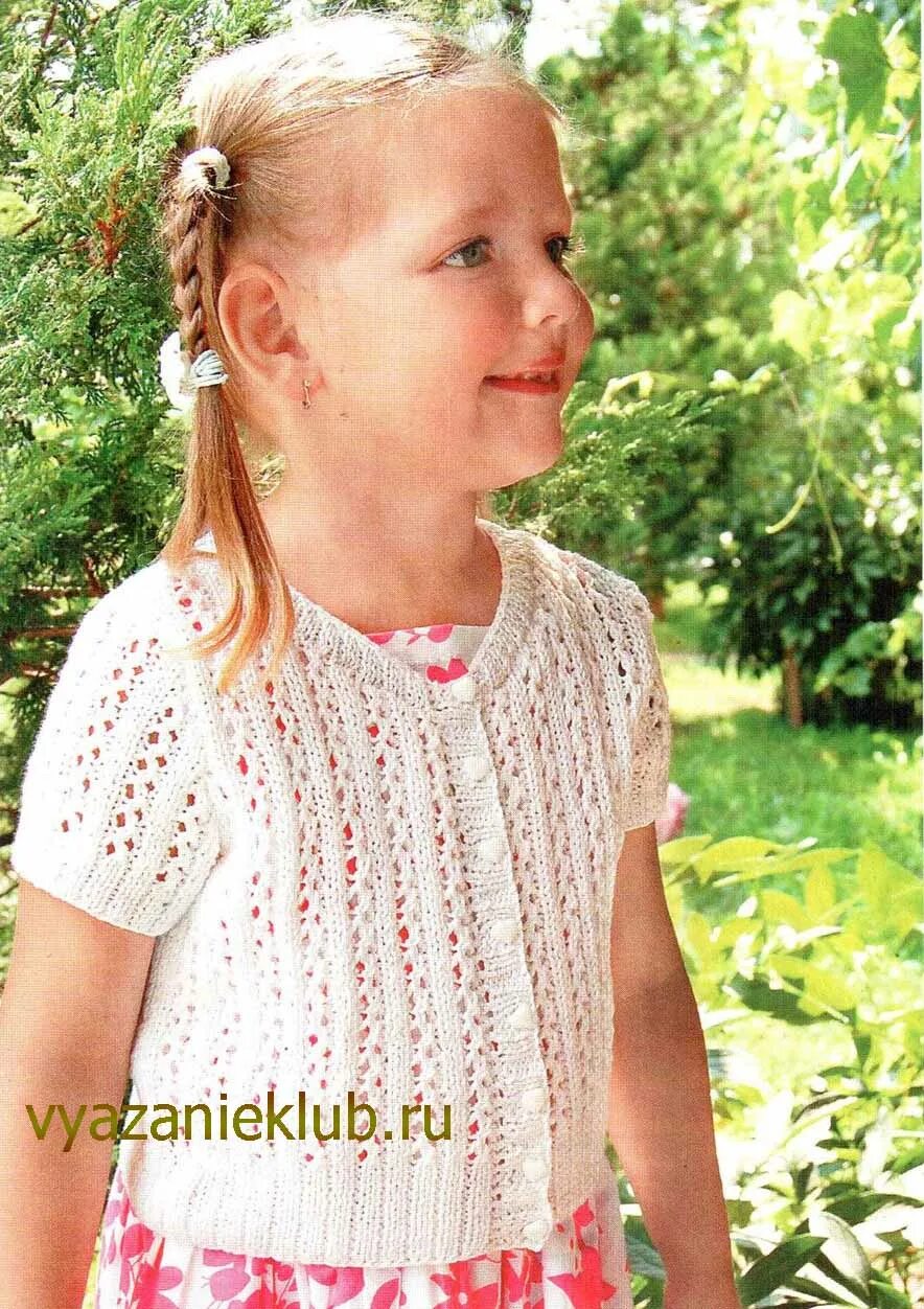 Вязаные летние кофточки для девочек. Свитер наталья пелых. Кофточка для девочки. Жакет вязаный для девочки. Летняя вязаная кофта для девочки.