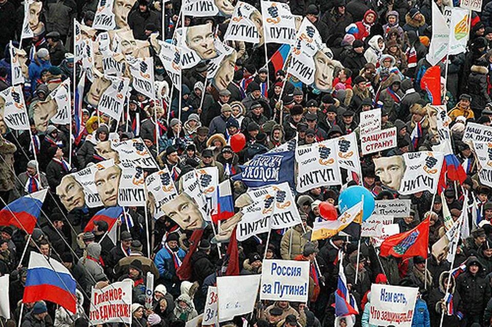 Демонстрация в поддержку Путина. Митинг за Путина. Митинг в поддержку Путина. Плакаты в поддержку Путина и России.