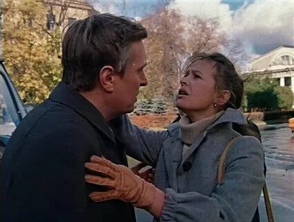 Неелова зеленый остров