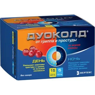 Порошки без сахара