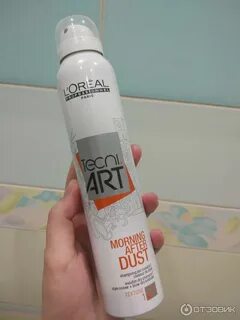 Tecni art savage panache