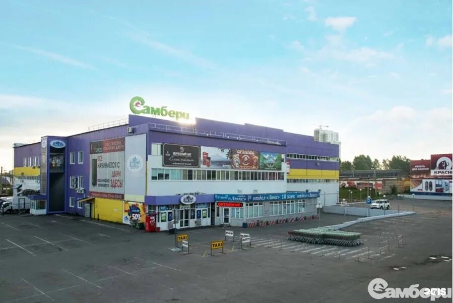 батуевская ветка 20 хабаровск. самбери ул. хабаровск улица батуевская ветка 20а аптека. аптека на батуевской ветке. хабаровск, ул.