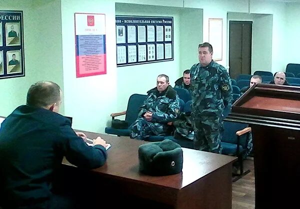 Уфсин 7. Ик-7 пакино владимирской. Пакино 7. Ик-7 пакино владимирской. П.