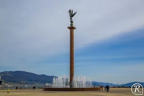 Новороссийск открыт