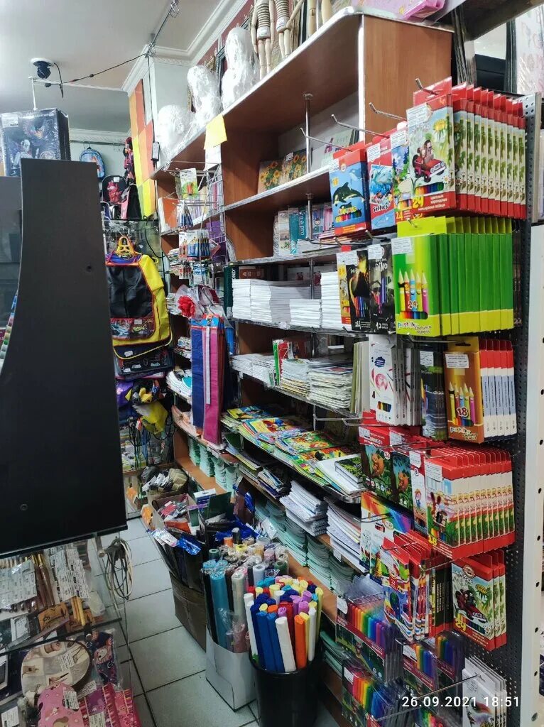 Магазин микс кемерово. Акварелик кемерово адреса. Художественный магазин. Акварелик кемерово. Магазин акварелик кемерово шахтеров.