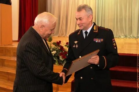 Государственное учреждение для ветеранов