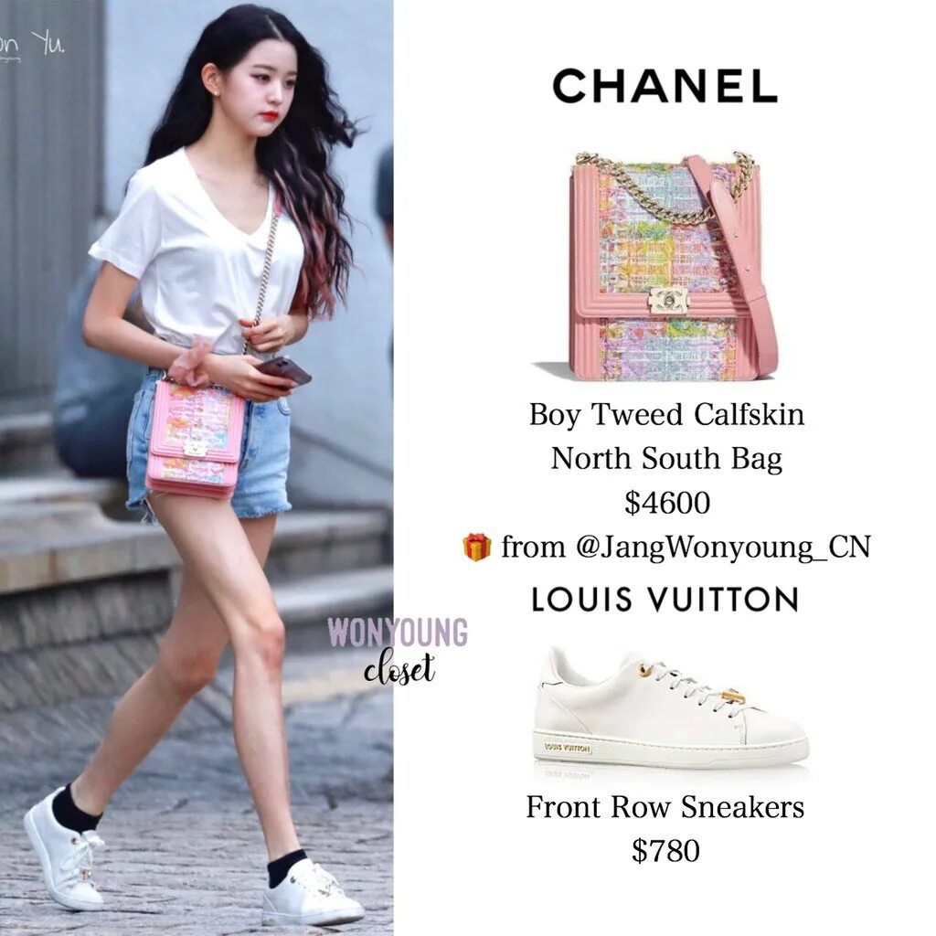 Таблица идеального веса. Сколько весил вонен. Ive kpop участницы вонён. Сколько весит одна буква. Сколько весит вес.