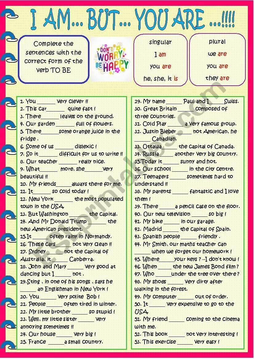 Complete the text with am is. Complete the text with am is. Complete the text with am is. Complete the sentences with was/were. Английский язык 5 класс complete the sentences with am is are.