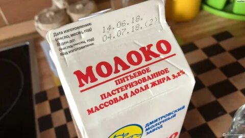 Молочный запах