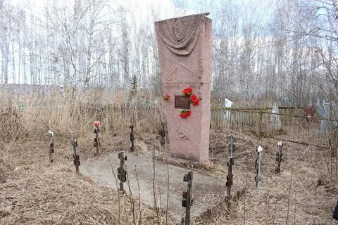 Погода в устьянске