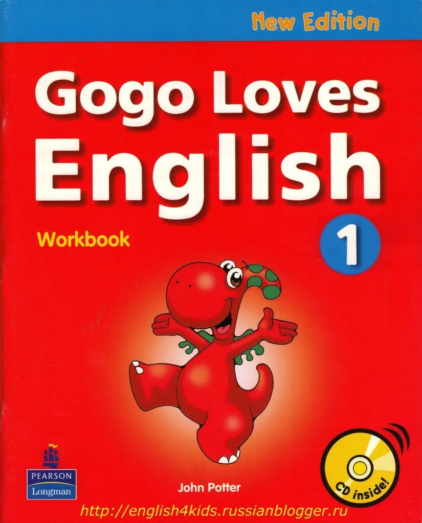 Гого английский для детей. Gogo Loves English 1. Gogo Loves English. English 4 Kids английский для детей.