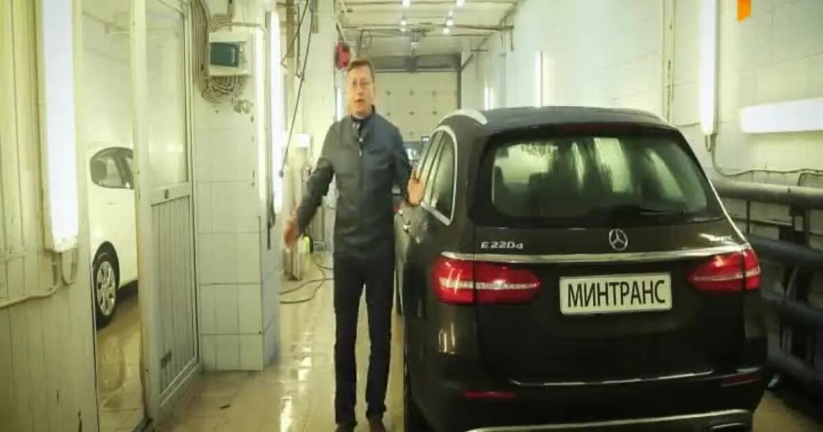 Минтранс рен последний. Ведущая рен тв минтранс. минтранс на рен. минтранс на рен ведущие. минтранс программа.