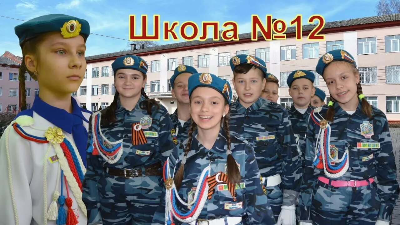 Г Лиски школа 12 учителя. Школа 12 Лиски фото. 2 Школа Лиски. Школа 12 лиски