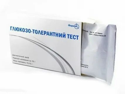 Глюкозотолерантный тест почему