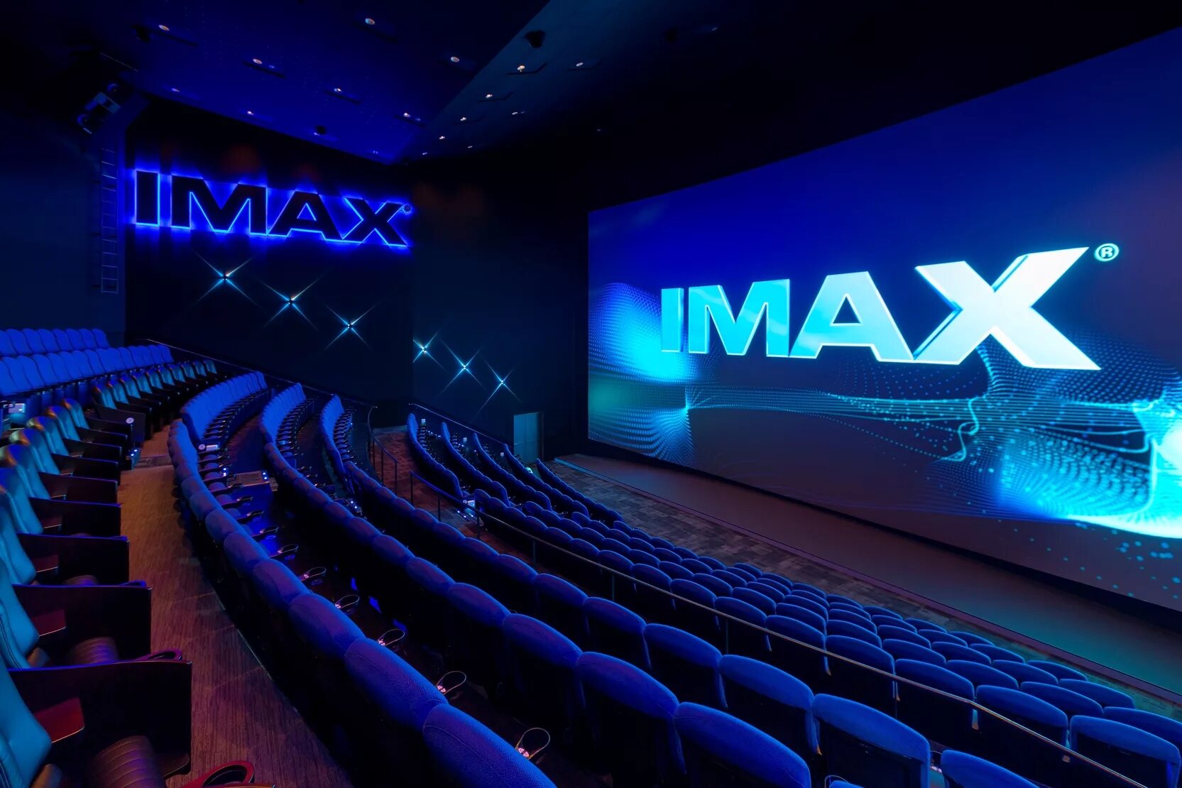 Nescafe IMAX кинотеатр. Синема парк Радуга зал IMAX. Что такое аймакс 3д в кинотеатре. Nescafe IMAX Капитолий. Киномакс мегамаг афиша